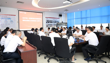 AG旗舰厅规范管理提升专业能力实现高质量发展