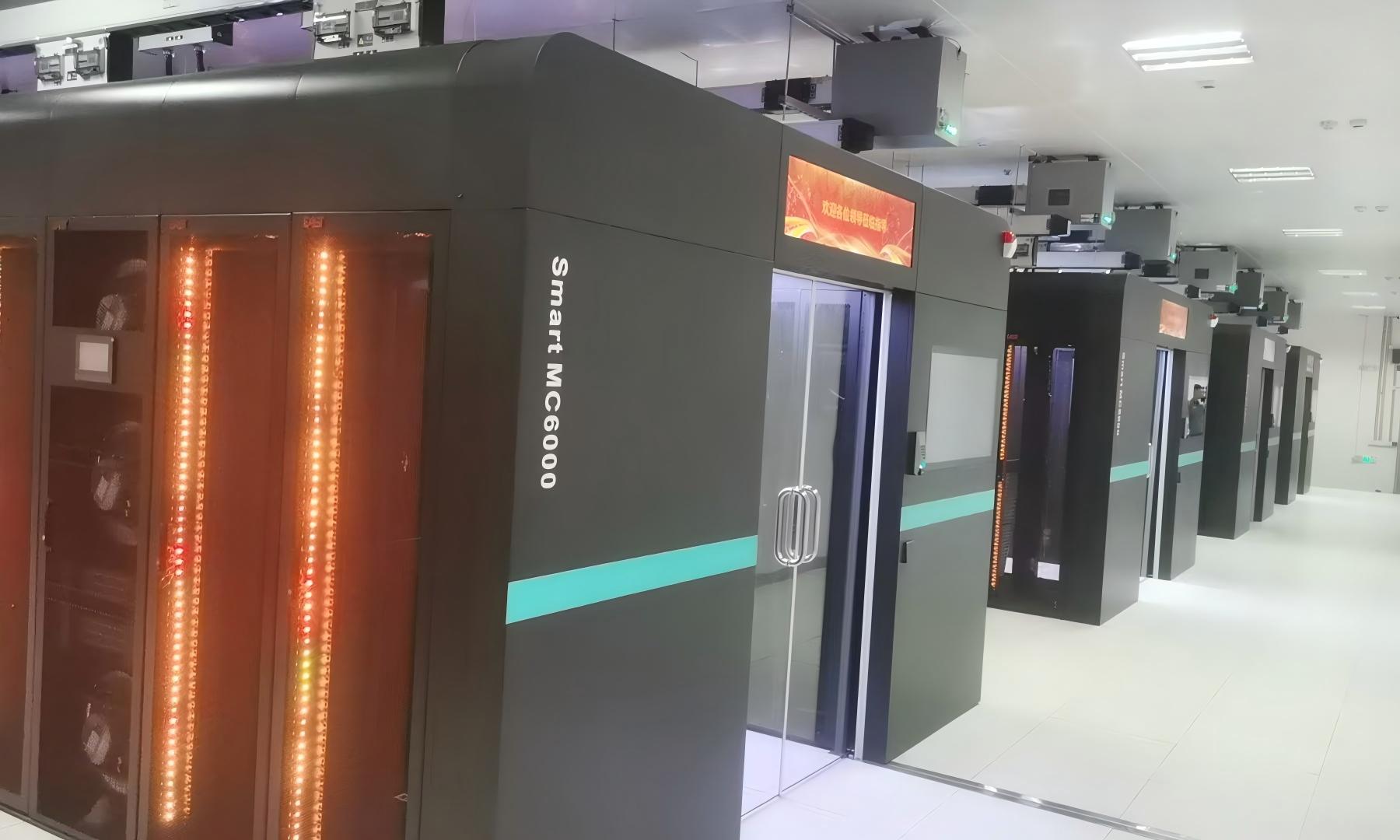 AG旗舰厅赋能重庆（新疆）算力基地成功点亮